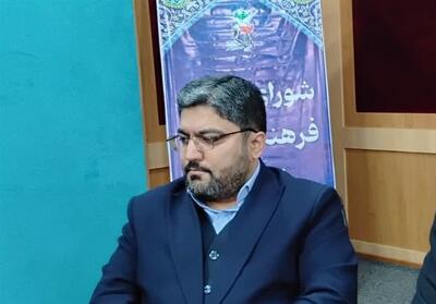 آمادگی سازمان کوثر برای توسعه زیرساخت‌های گردشگری بوشهر - تسنیم