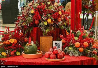  خواص میوه‌ها و خوراکی‌های شب یلدا/ توصیه‌هایی برای حفظ سلامتی در شب چله - تسنیم
