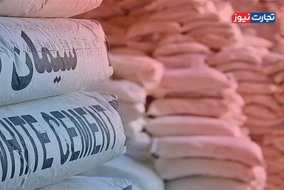 قیمت سیمان امروز ۳۰ آذر ۱۴۰۴ + جدول