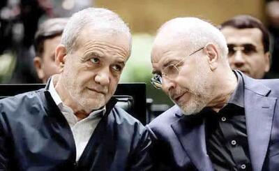 ضرب‌الاجل غیرممکن در کشاکش بحران