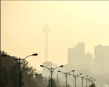  تهران هشتمین شهر آلوده دنیا