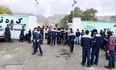  تجمع کارگران «وردار زرتاک»     در اعتراض به حقوق معوقه