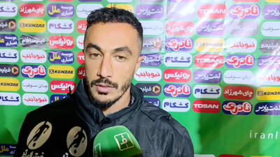 آزادمنش: جام حذفی جام شگفتی ها است