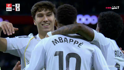 گل دوم رئال مادرید به سویا توسط امباپه