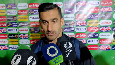 حاج‌صفی: از هواداران عذرخواهی میکنم