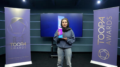 «توپا» تندیسی که فقط در دستان فوق ستاره‌هاست!