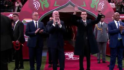 افتتاحیه جام ملت های آفریقا