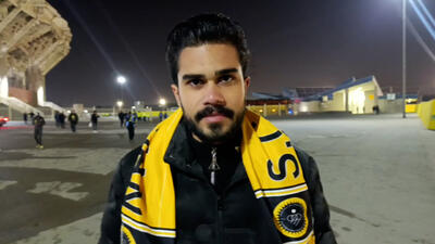 این باخت فدای سر سپاهان و هوادارانش