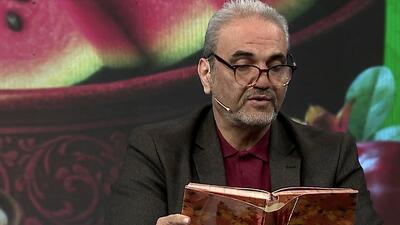 فال حافظ با جواد خیابانی