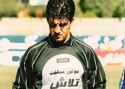 خیانت بزرگ و بی‌رحمی شدید علیه دروازه‌بان استقلال