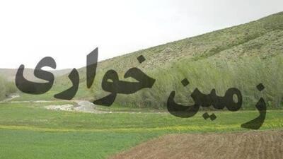 کشف زمین‌خواری ۳ هزار میلیاردی در غرب تهران