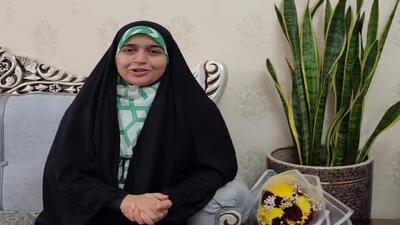  به یاد مادران شهدا+ فیلم