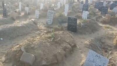  نشست قبرهای بندر لافت