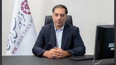 عرضه اولیه ۱۳ شرکت در فرابورس تا پایان سال