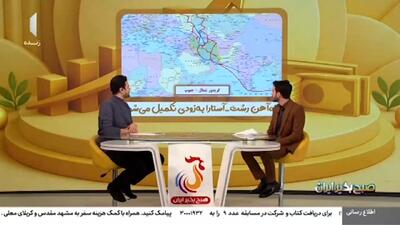  راه آهن رشت- آستارا به زودی تکمیل می‌شود + فیلم