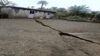  تصاویری از فرونشست زمین در اثر بارندگی در روستای قناتنو جیرفت