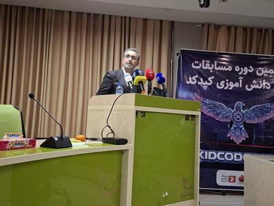  ‎آغاز ثبت‌نام مسابقات ملی برنامه‌نویسی و رباتیک دانش‌آموزی کیدکد