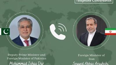  روابط دوجانبه و تحولات منطقه‌ای محور رایزنی تلفنی وزرای خارجه ایران و پاکستان