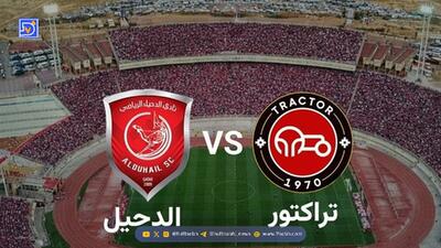 پرسپولیسی‌ها هواداران تراکتور را سانسور کردند + ویدیو