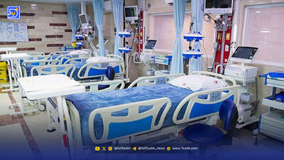 نوبت‌دهی بیمارستان‌های دولتی اینترنتی شد