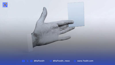 هوش مصنوعی واقعی اینجاست / «ChatGPT» نیست