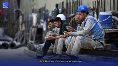 فرسایش رفاه | پیش‌بینی کاهش قدرت خرید خانوارها در سال ۱۴۰۵