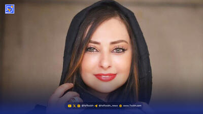  استایل شاد و نوجوان‌پسند نفیسه روشن در ۴۳ سالگی + عکس