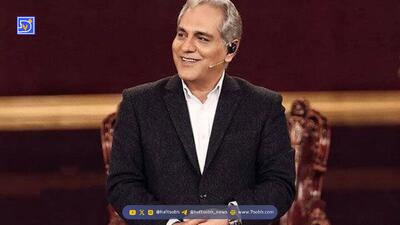  مهران مدیری بازیگر «ریمنی» شد