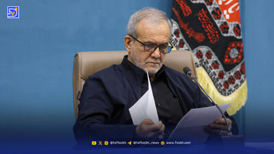 هشدار برای اصلاحات ساختاری