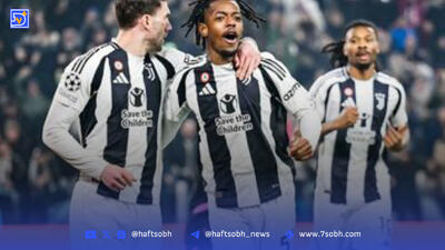 بانوی پیر دوباره خطرناک شد!