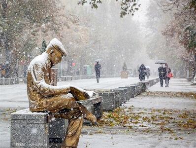 فوری؛ اعلام آماده‌باش در تهران