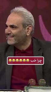 شوخی بی مزه جواد خیابانی در پخش زنده شبکه ورزش+ویدئو