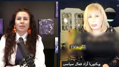  نگاه بی‌شرمانه رضا پهلوی به مردم ایران+فیلم