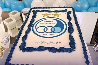 جشن هشتادسالگی باشگاه استقلال خبر ساز شد