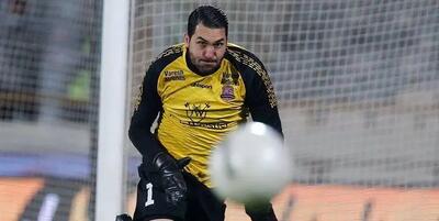 علیرضا حقیقی داماد شد+عکس