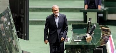 پزشکیان و تیم اقتصادی دولت فردا به مجلس می‌روند