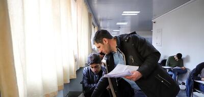 امروز، آخرین مهلت نام‌نویسی داوطلبان در کنکور دانشجو معلمان