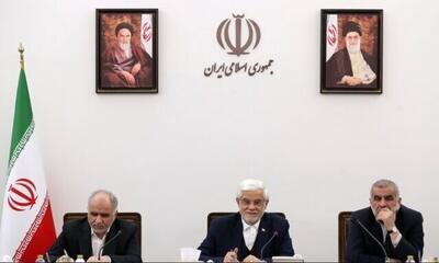 در جلسه ستاد هماهنگی مبارزه با مفاسد اقتصادی چه گذشت؟