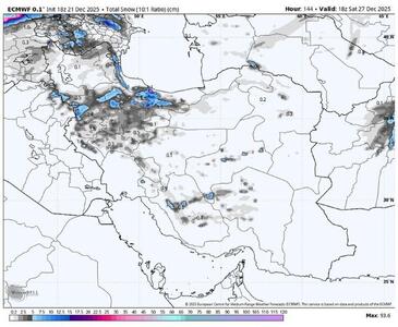 میانگین بارش‌ها تا نیمه بهمن نرمال می‌شود