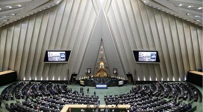 آیا مجلس مسئول اصلی افزایش تورم است؟