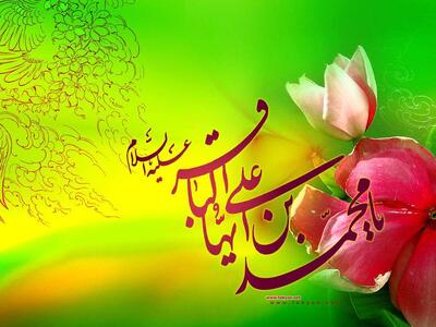  شب میلاده دلامون شاده