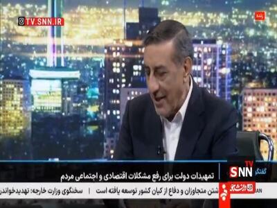  معاون رئیس جمهور: تورم ما زمانی که دولت را تحویل گرفتیم نزدیک ۵۰ درصد بود