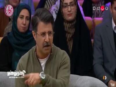  دیدگاه ایرج طهماسب نسبت به اینترنت