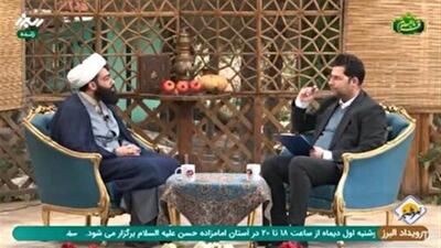  ثبت‌نام مراسم اعتکاف در مساجد منتخب البرز آغاز شد