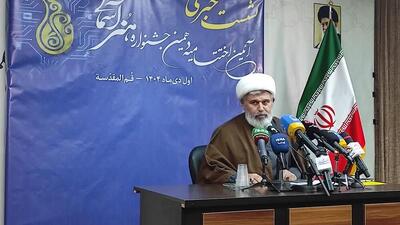  دهمین جشنواره هنرهای آسمانی ویژه طلاب برگزار می‌شود
