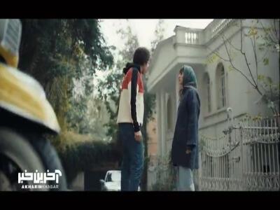  عشق و شعر دروغه، دیگه مایی وجود نداره!