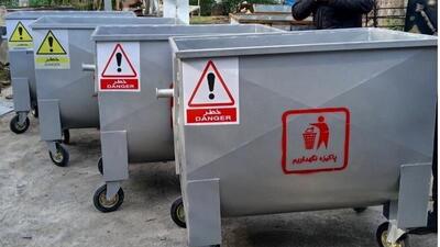 آغاز توزیع مخازن ۱۱۰۰ لیتری فلزی درمناطق۲۲گانه/ جلوگیری از رشد دوباره زباله‌گردی در پایتخت