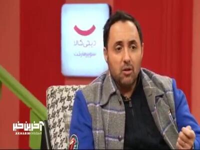  روایت امیرحسین رستمی از آشنایی خنده دار خودش با مهران مدیری و پیمان قاسمخانی