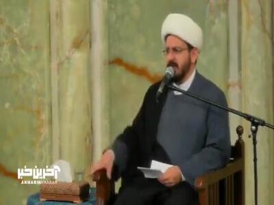  آفتی به نام اسراف و چشم و هم‌چشمی در دوره همی های خانوادگی