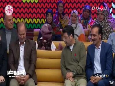  شاهکار جناب خان در مهمانی شب یلدا؛ بابای احلام زد تو گوشم!